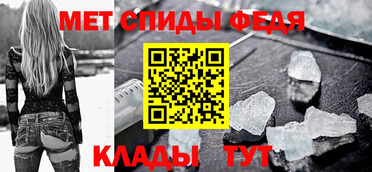 Amphetamine Premium  Вход с VPN  Зеленогорск 