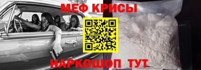 тгк Кулебаки