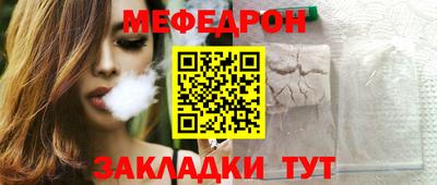гашиш Кунгур