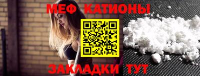 тгк Кулебаки