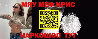 тгк Кулебаки
