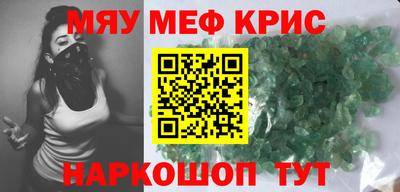 гашиш Кунгур