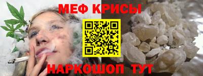 скорость Кумертау