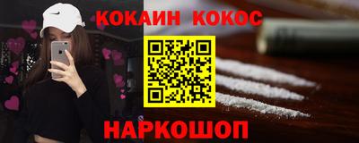 тгк Кулебаки