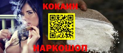 тгк Кулебаки