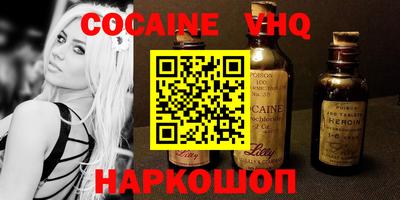 тгк Кулебаки