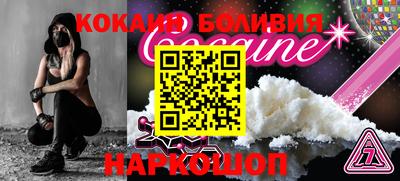 тгк Кулебаки