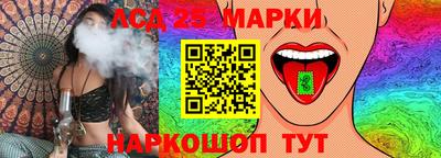 гашиш Кунгур