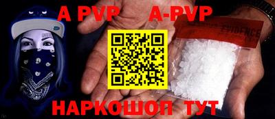 гашиш Кунгур