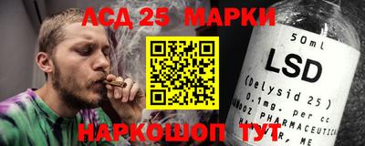 гашиш Кунгур