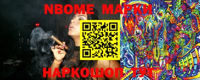 скорость Кумертау