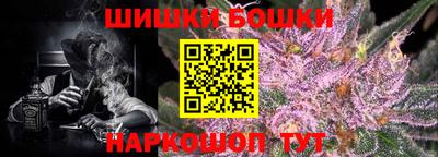 тгк Кулебаки