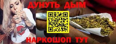 кокаин колумбия Бердск