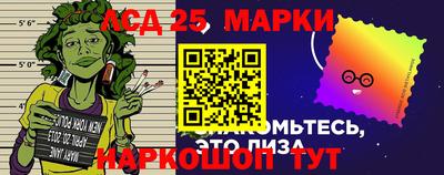 гашиш Кунгур