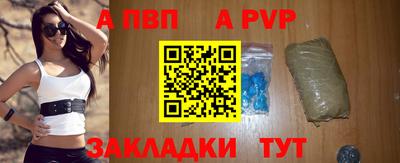 МДПВ Белореченск