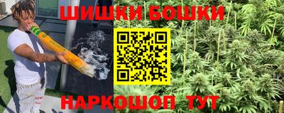 скорость Кумертау