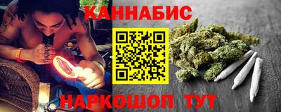 скорость Кумертау