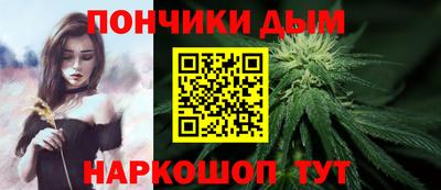 тгк Кулебаки