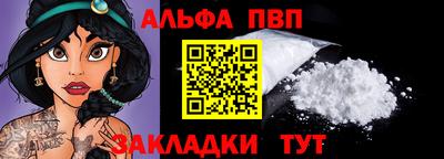 скорость Кумертау