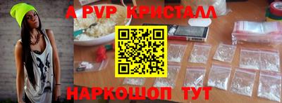 скорость Кумертау