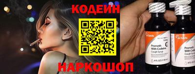 гашиш Кунгур