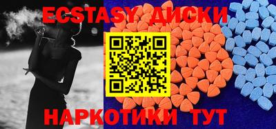 тгк Кулебаки