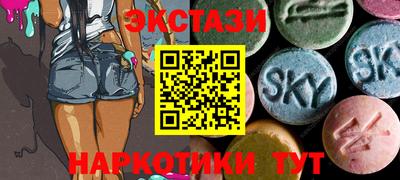 тгк Кулебаки