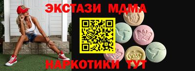 тгк Кулебаки