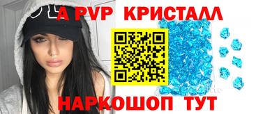 тгк Кулебаки