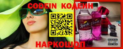 тгк Кулебаки