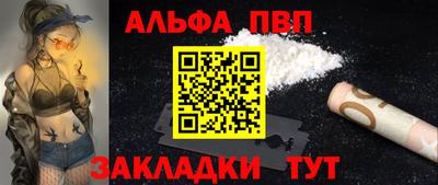 скорость Кумертау
