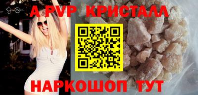 скорость Кумертау