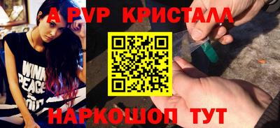 скорость Кумертау