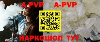 тгк Кулебаки