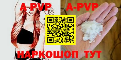 скорость Кумертау