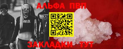тгк Кулебаки
