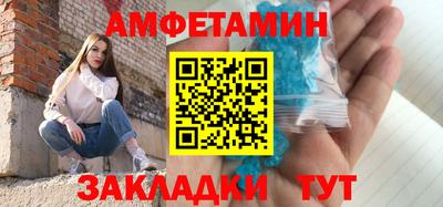 гашиш Кунгур