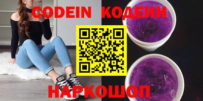 гашиш Кунгур