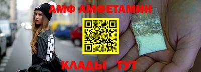 гашиш Кунгур