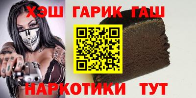 скорость Кумертау