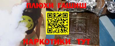 MDMA Белорецк