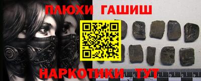 тгк Кулебаки