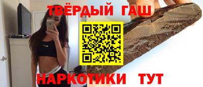 скорость Кумертау