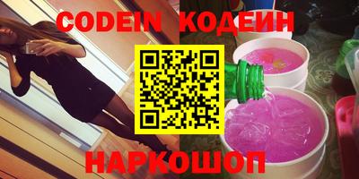 гашиш Кунгур