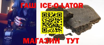 тгк Кулебаки